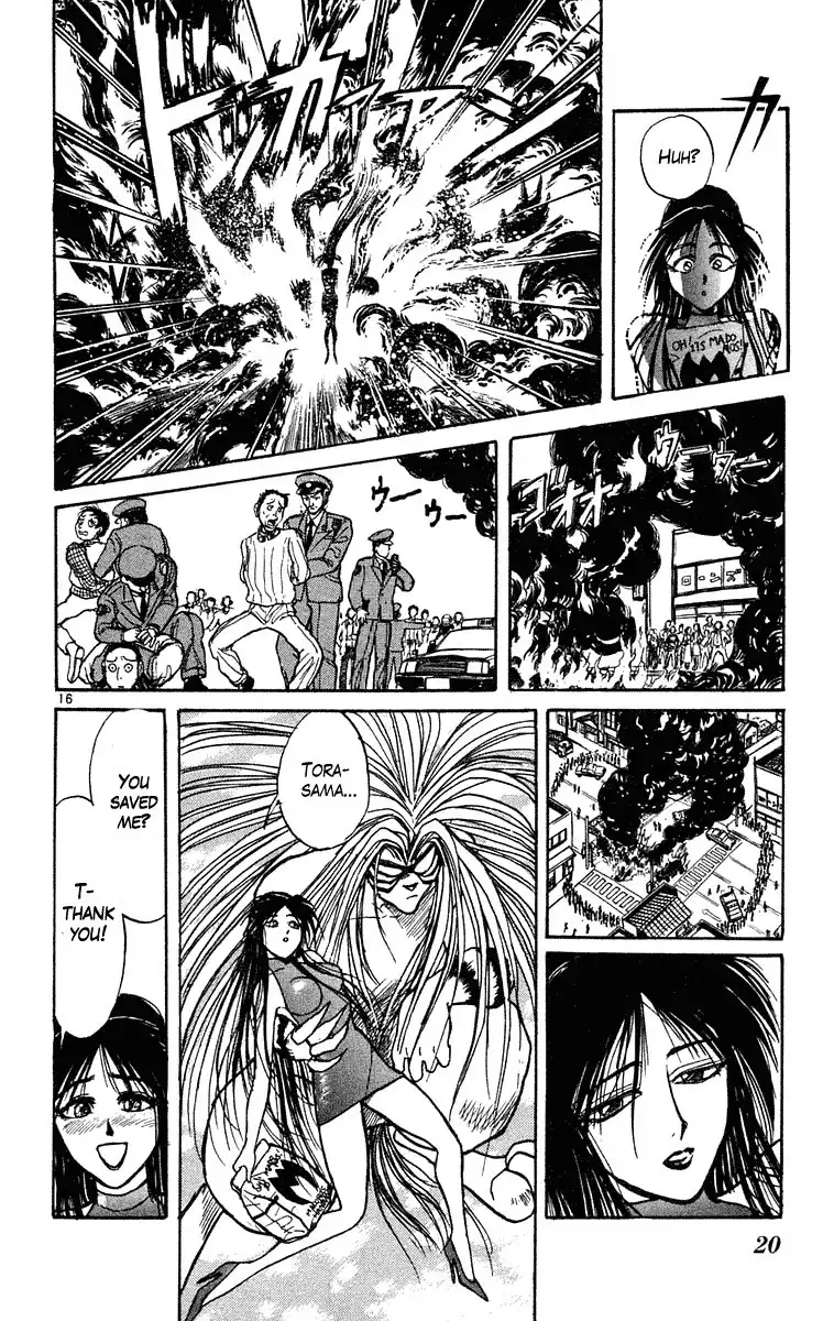 Ushio and Tora Chapter 219 21